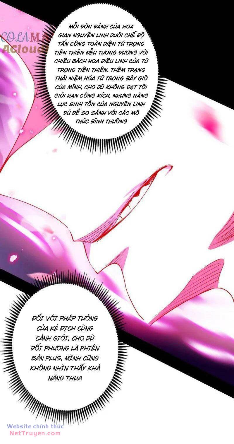 Ta Là Tà Đế Chapter 466 - Trang 2