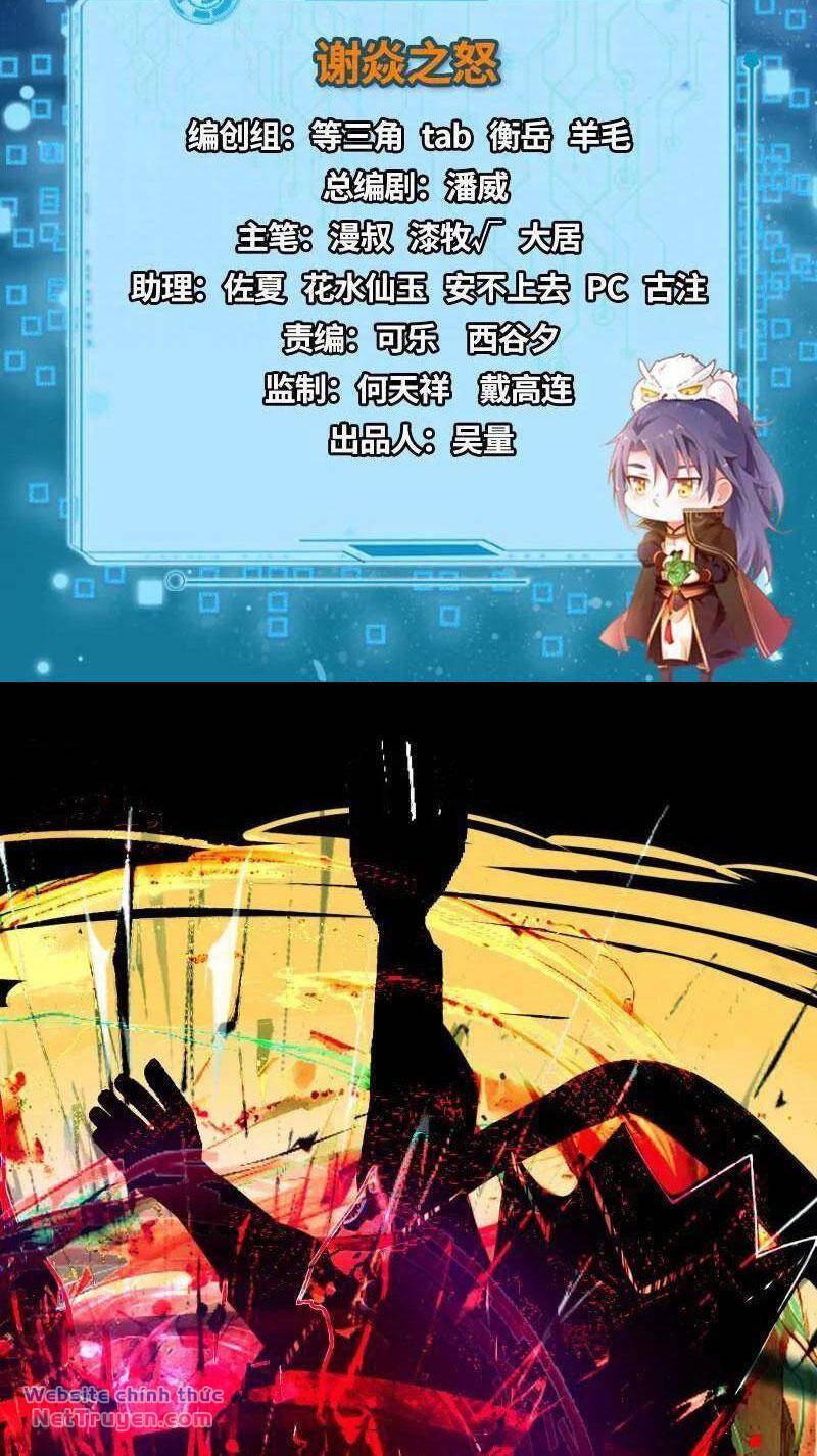 Ta Là Tà Đế Chapter 467 - Trang 2