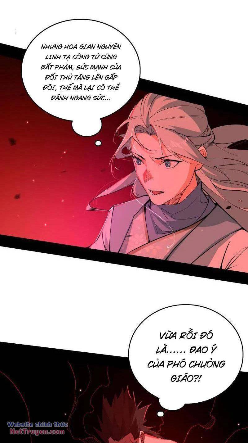 Ta Là Tà Đế Chapter 467 - Trang 2