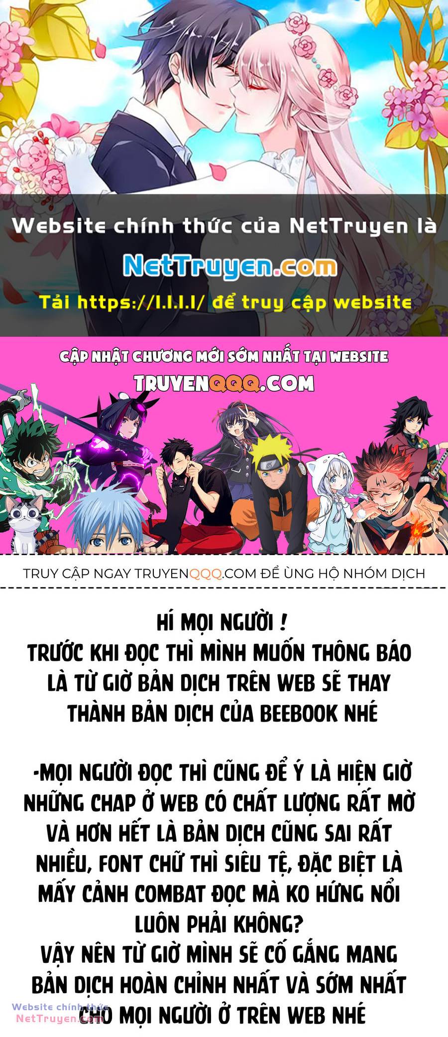 Ta Là Tà Đế Chapter 468 - Trang 2