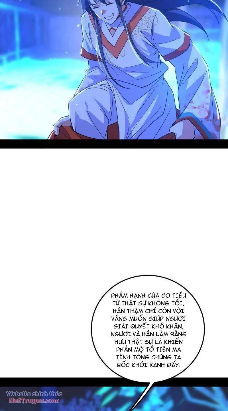 Ta Là Tà Đế Chapter 469 - Trang 2