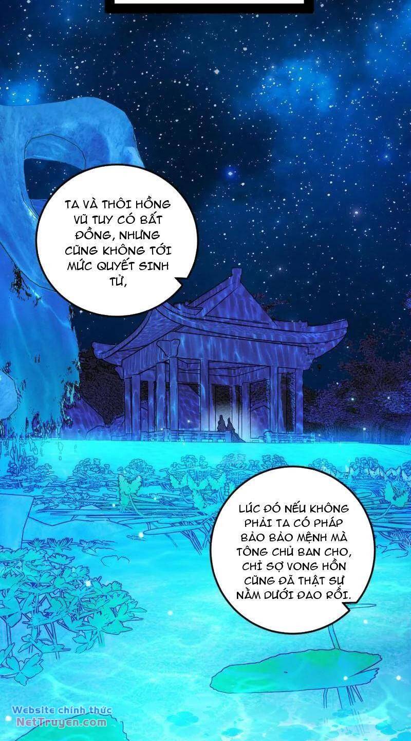 Ta Là Tà Đế Chapter 469 - Trang 2