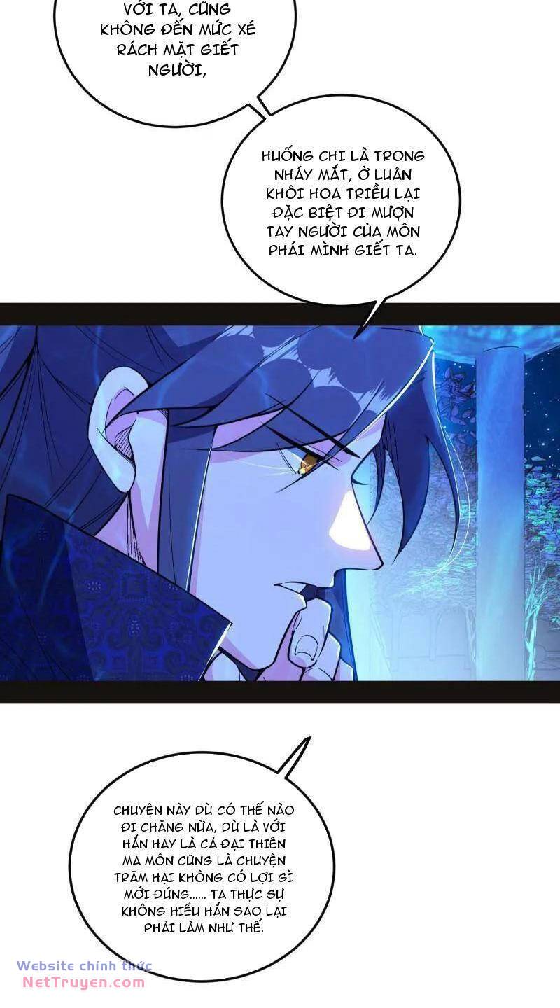 Ta Là Tà Đế Chapter 469 - Trang 2