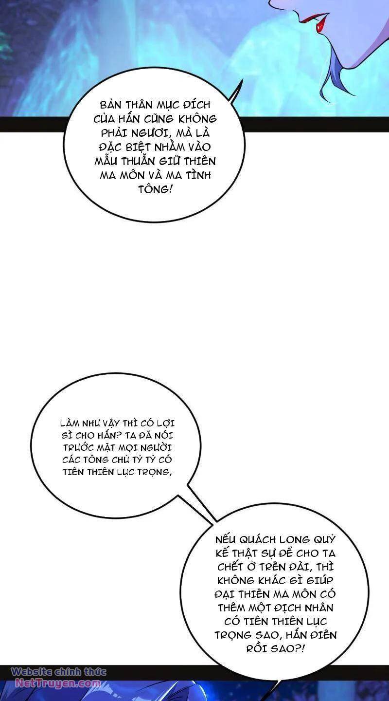 Ta Là Tà Đế Chapter 469 - Trang 2