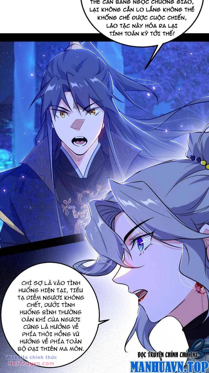 Ta Là Tà Đế Chapter 469 - Trang 2