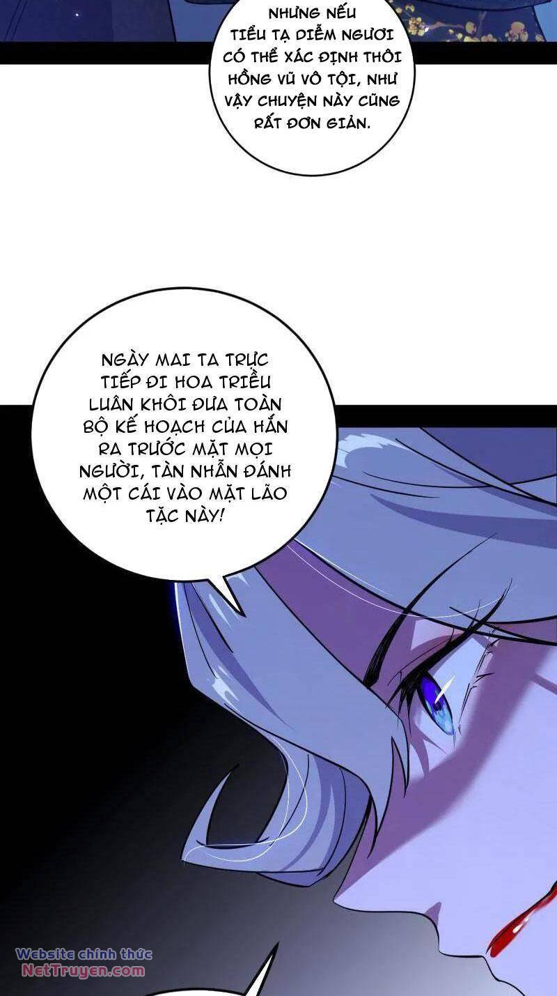 Ta Là Tà Đế Chapter 469 - Trang 2
