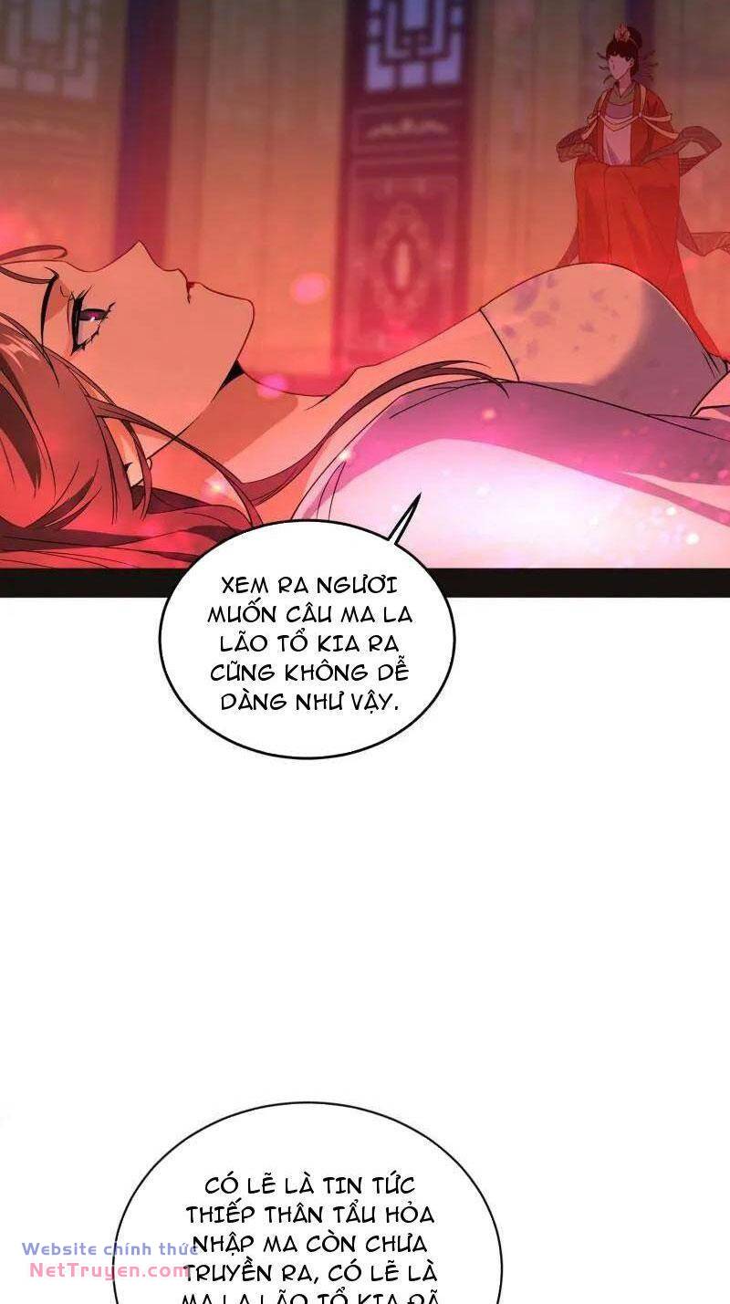 Ta Là Tà Đế Chapter 469 - Trang 2