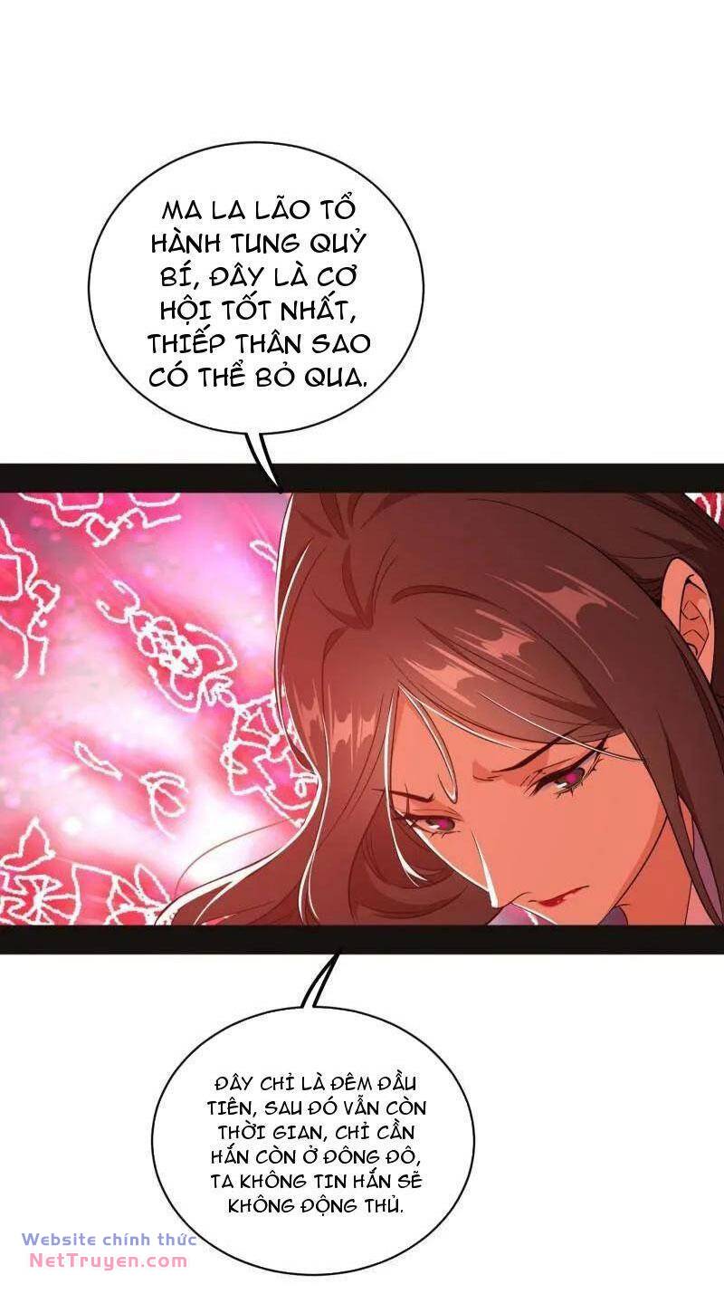 Ta Là Tà Đế Chapter 469 - Trang 2