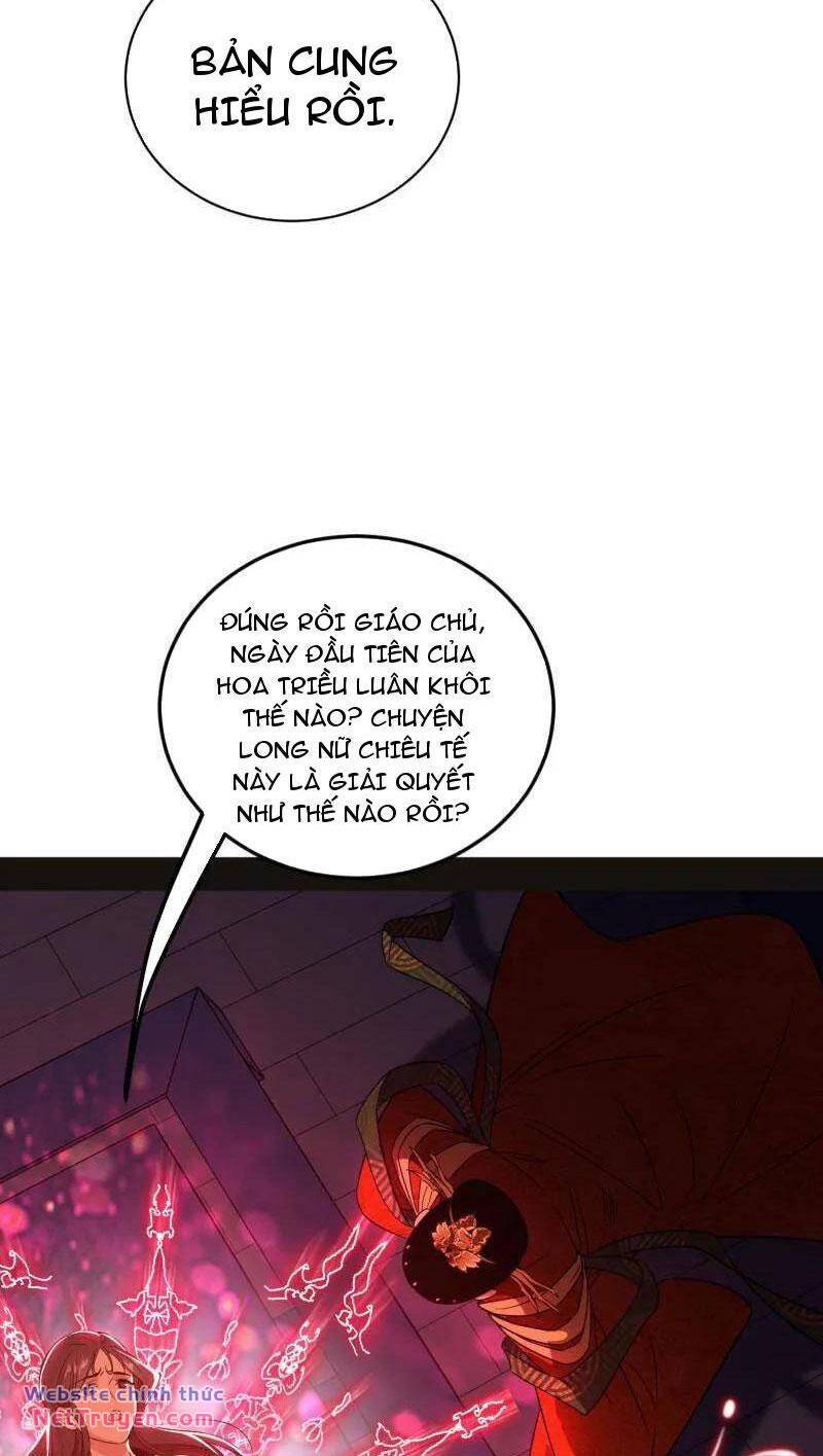 Ta Là Tà Đế Chapter 469 - Trang 2