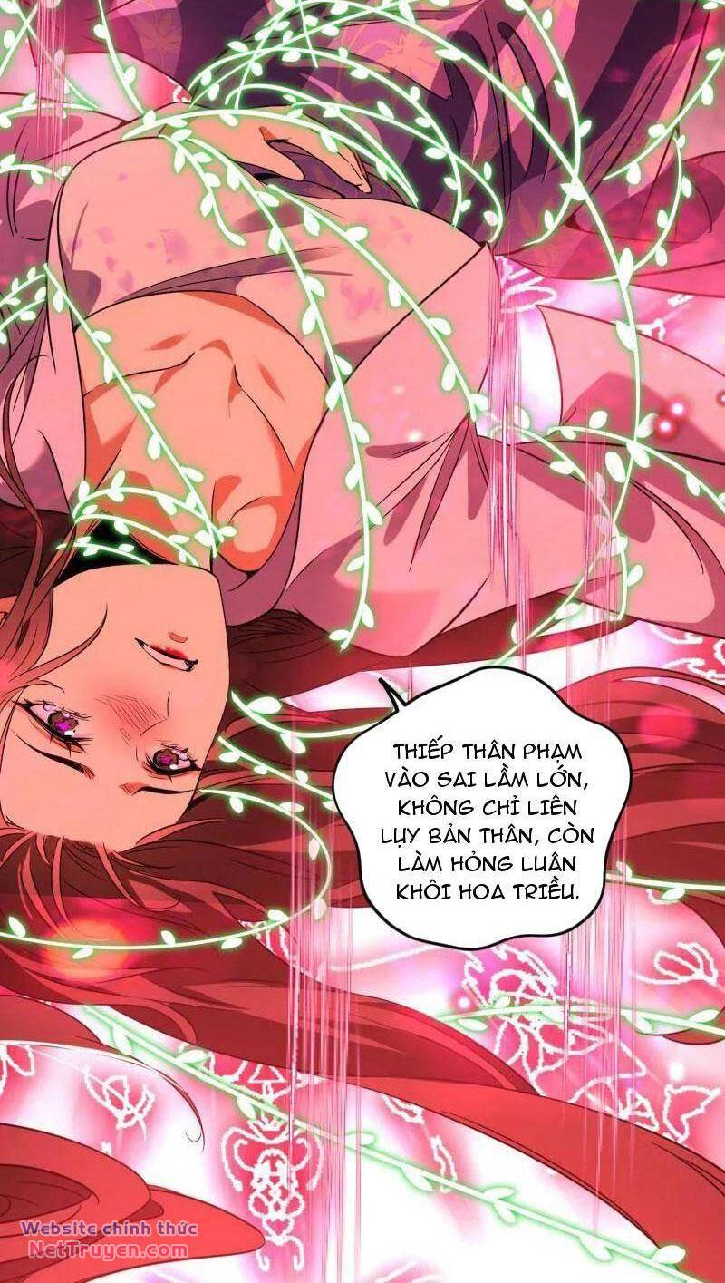 Ta Là Tà Đế Chapter 469 - Trang 2