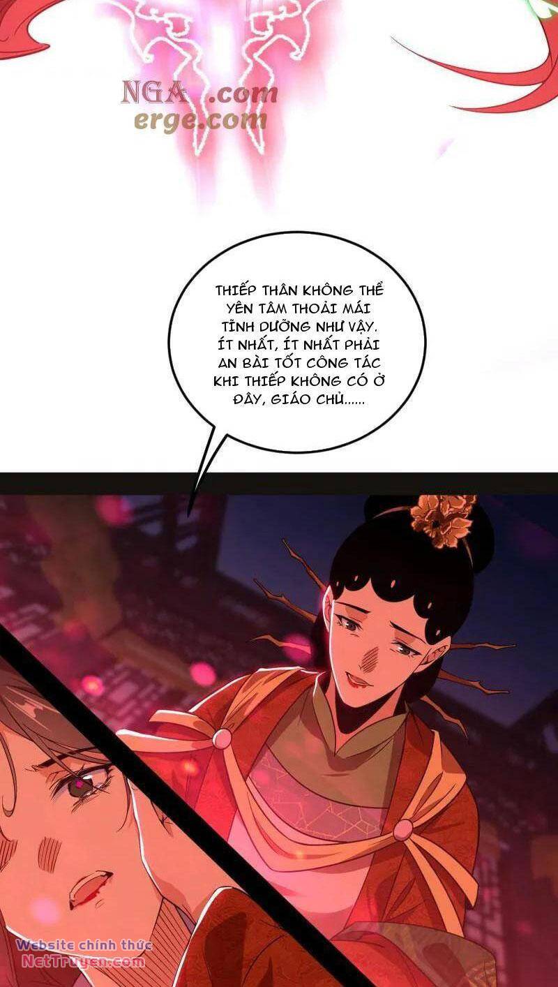 Ta Là Tà Đế Chapter 469 - Trang 2