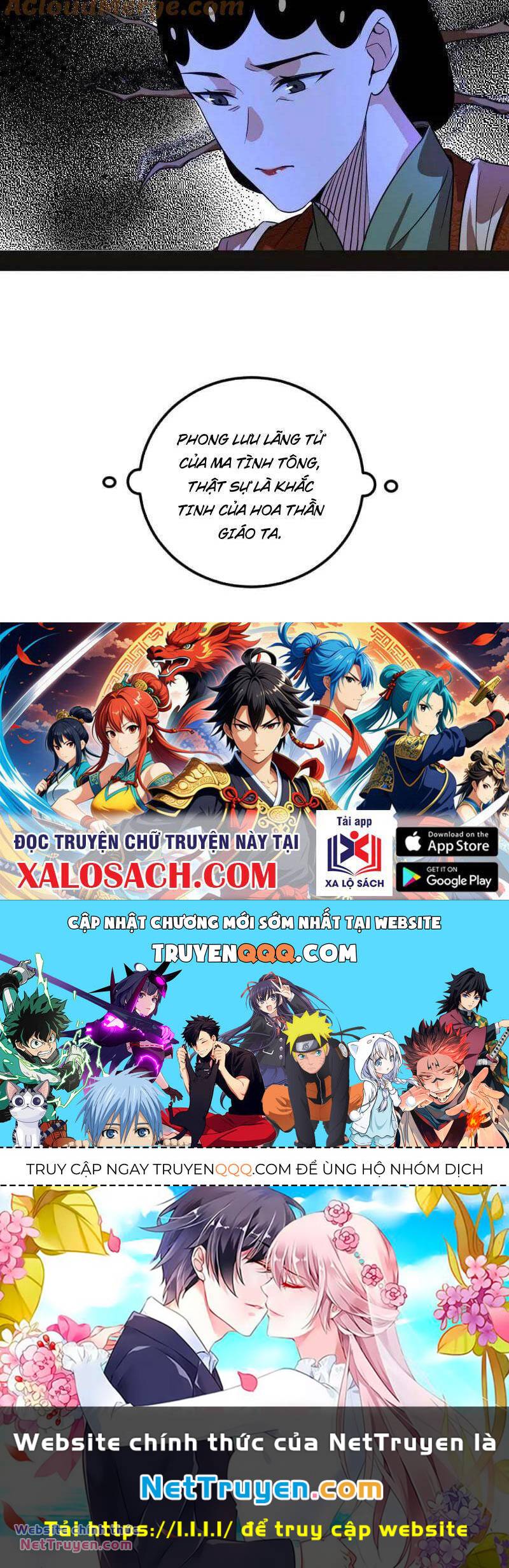 Ta Là Tà Đế Chapter 469 - Trang 2