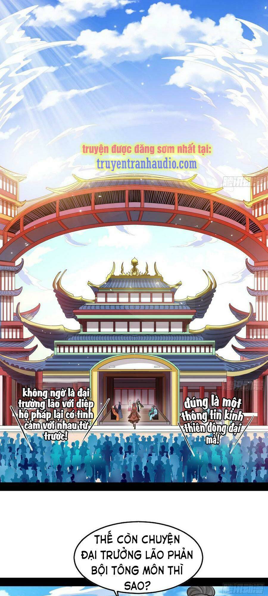Ta Là Tà Đế Chapter 47.1 - Trang 2