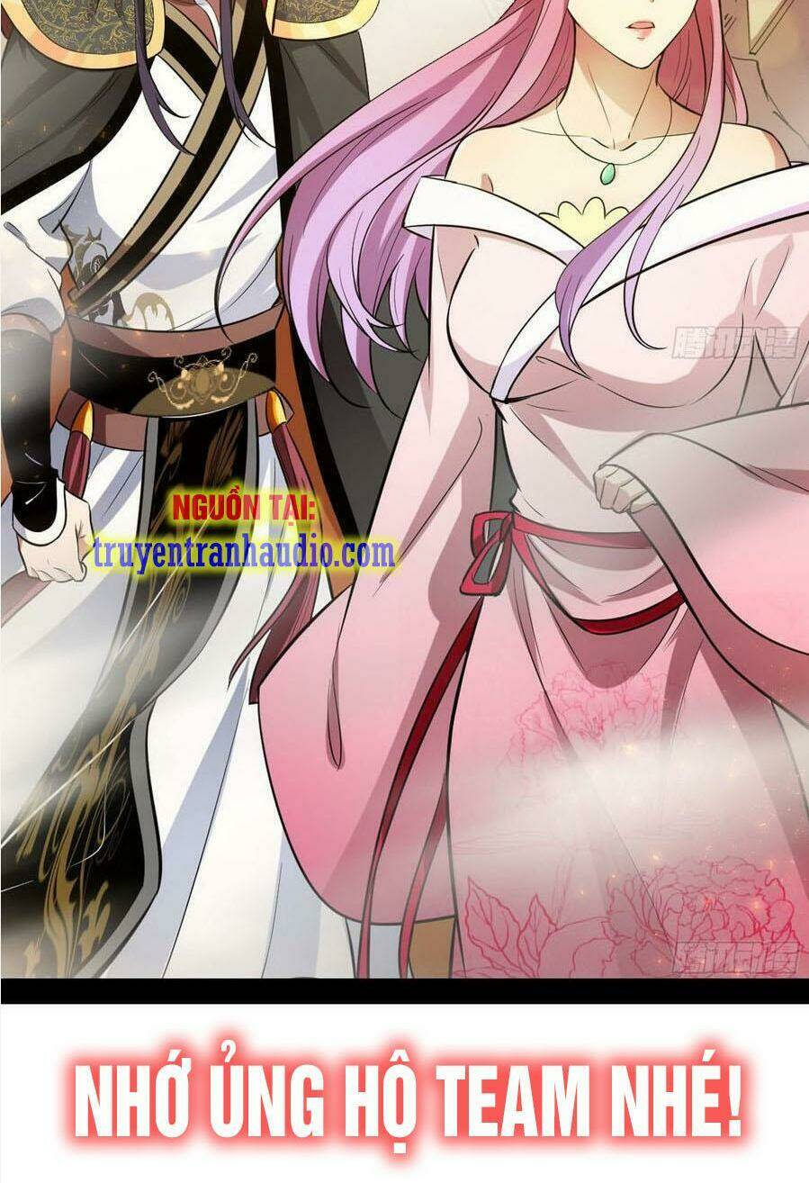 Ta Là Tà Đế Chapter 47.2 - Trang 2