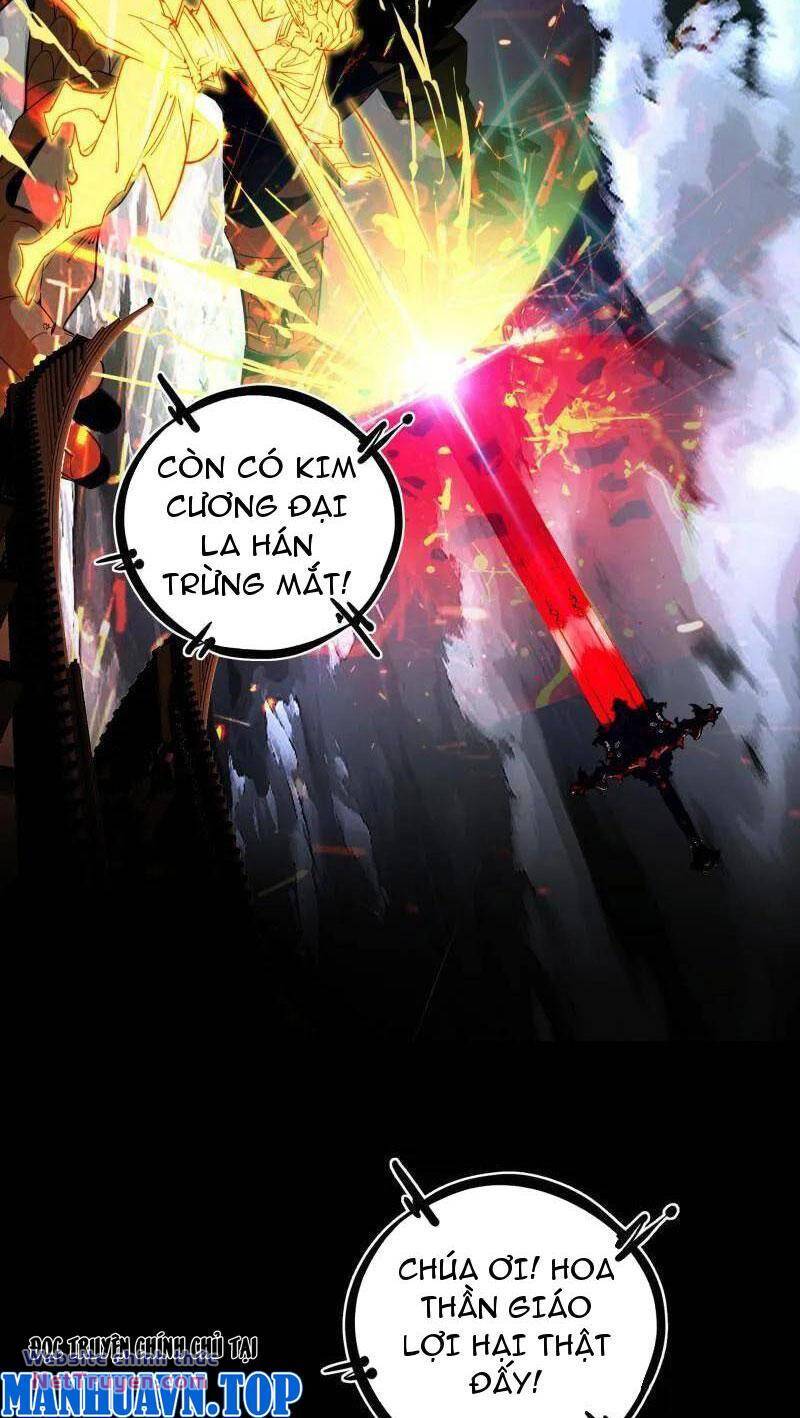 Ta Là Tà Đế Chapter 470 - Trang 2