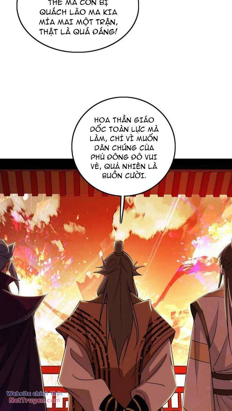 Ta Là Tà Đế Chapter 470 - Trang 2