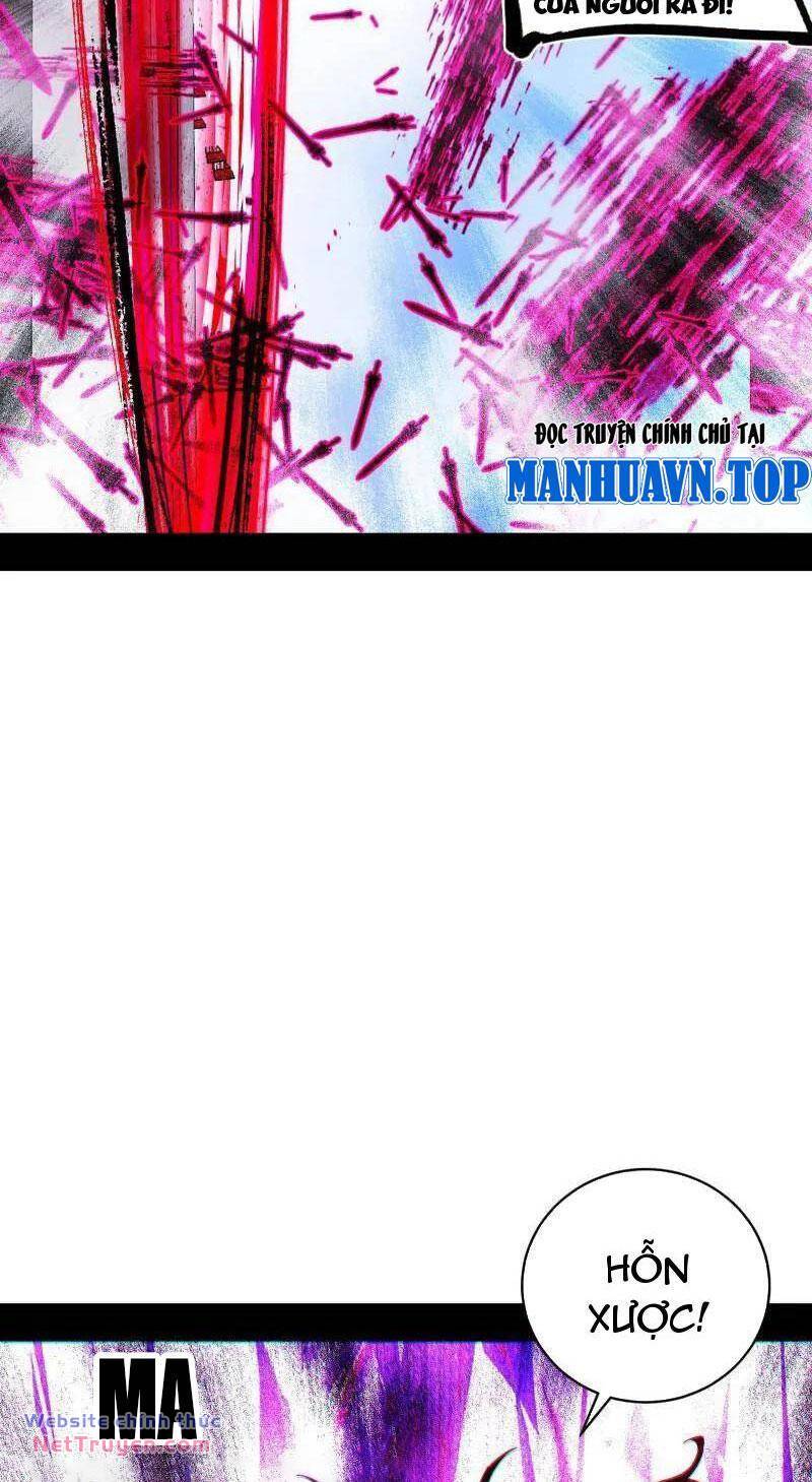 Ta Là Tà Đế Chapter 470 - Trang 2