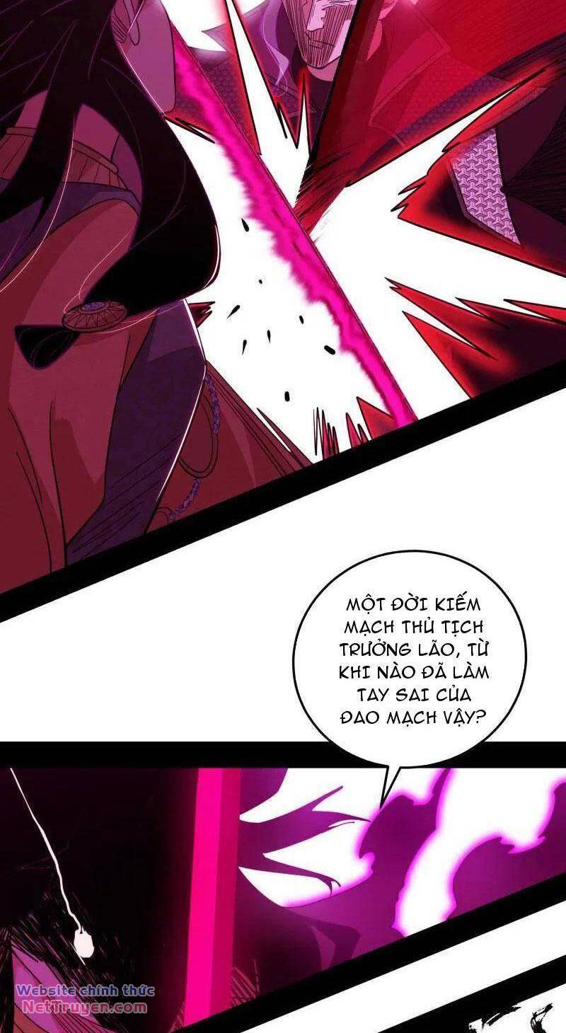 Ta Là Tà Đế Chapter 470 - Trang 2