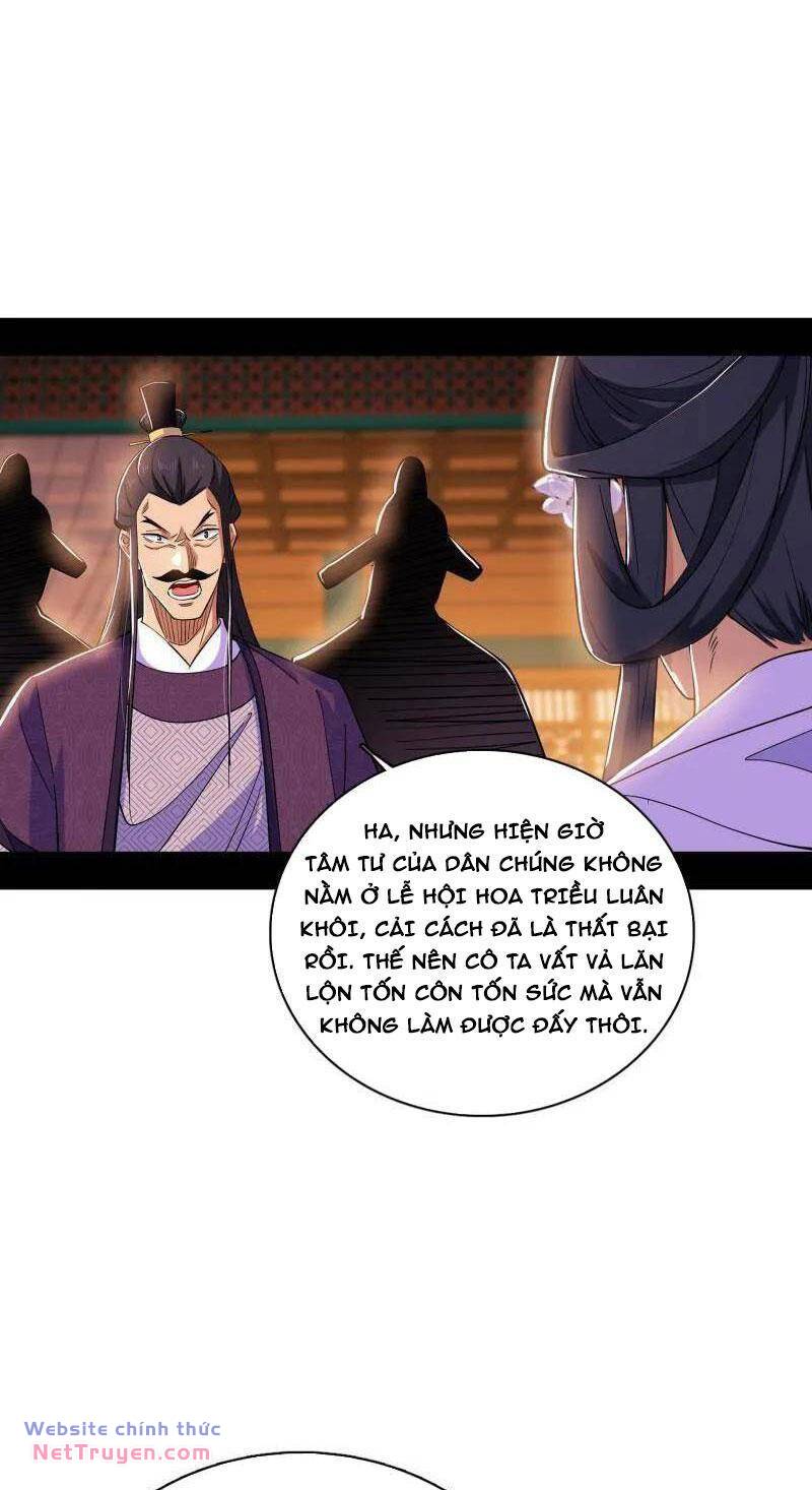 Ta Là Tà Đế Chapter 470 - Trang 2