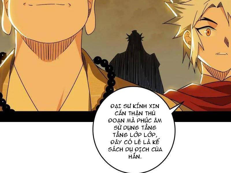 Ta Là Tà Đế Chapter 472 - Trang 2