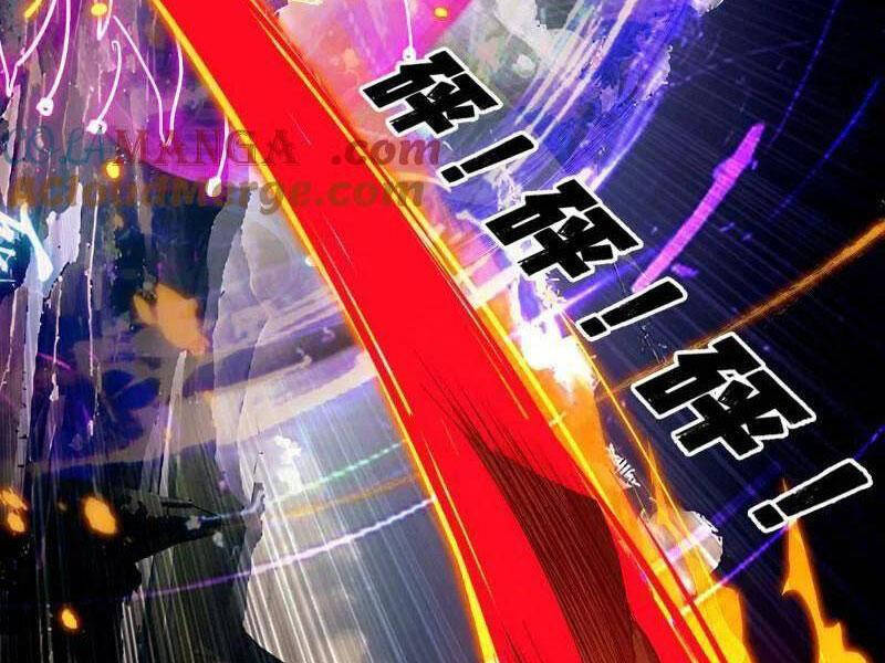 Ta Là Tà Đế Chapter 472 - Trang 2