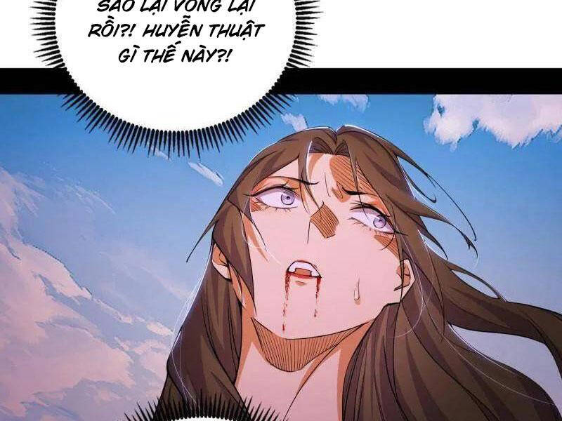 Ta Là Tà Đế Chapter 472 - Trang 2