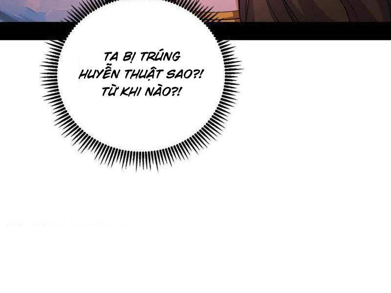 Ta Là Tà Đế Chapter 472 - Trang 2