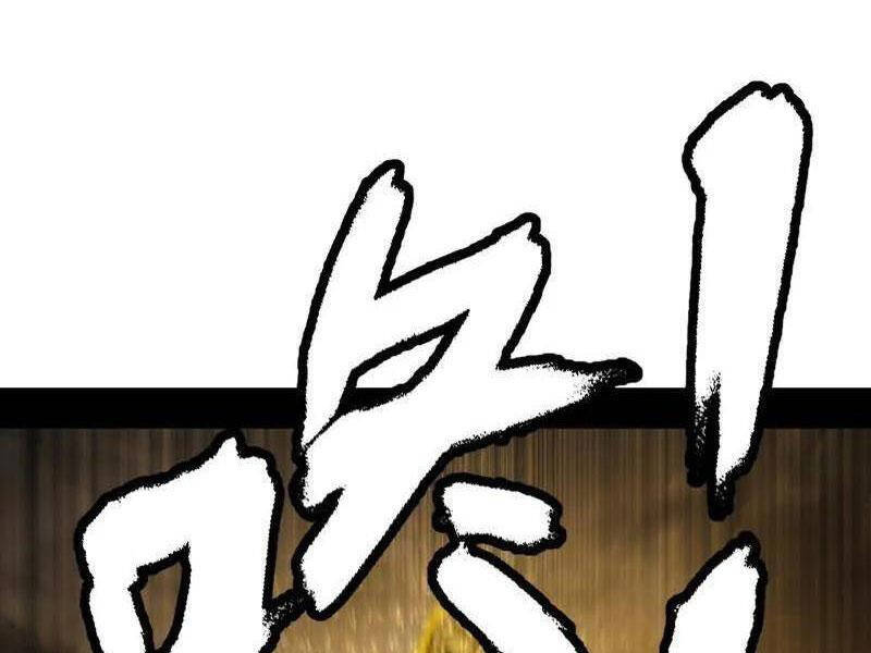 Ta Là Tà Đế Chapter 472 - Trang 2