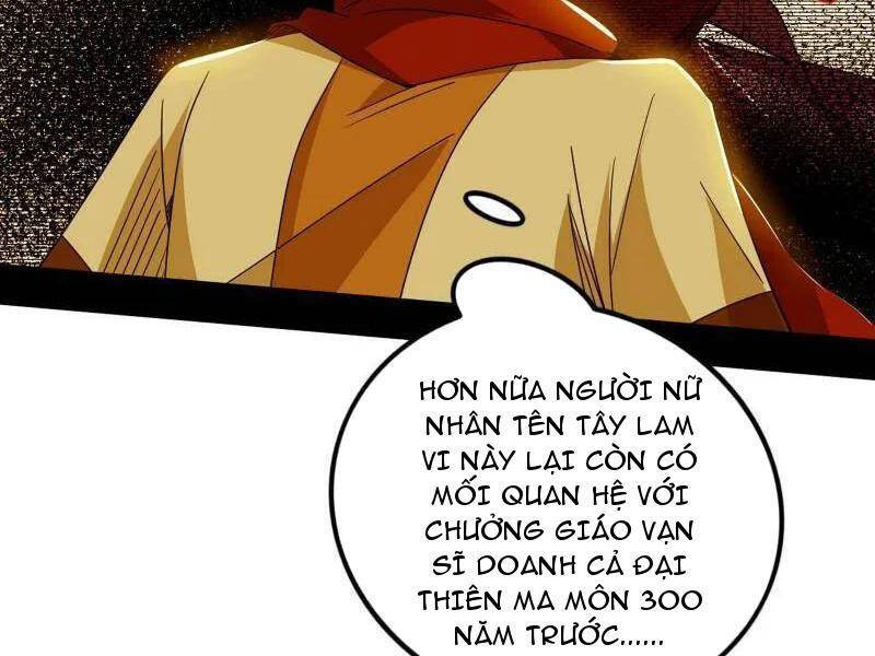 Ta Là Tà Đế Chapter 472 - Trang 2