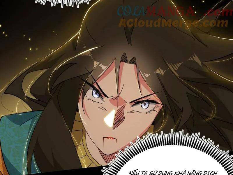 Ta Là Tà Đế Chapter 472 - Trang 2