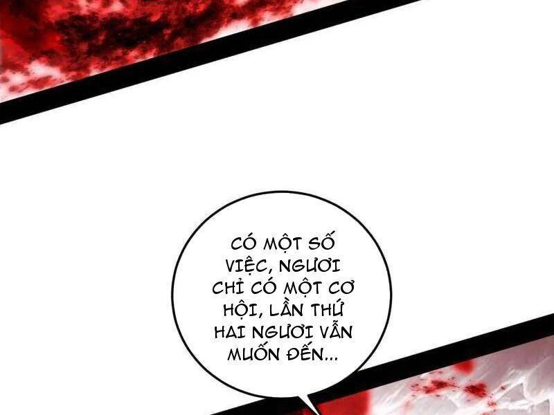 Ta Là Tà Đế Chapter 473 - Trang 2