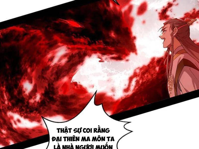 Ta Là Tà Đế Chapter 473 - Trang 2