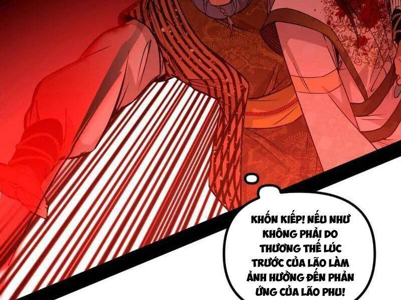 Ta Là Tà Đế Chapter 473 - Trang 2