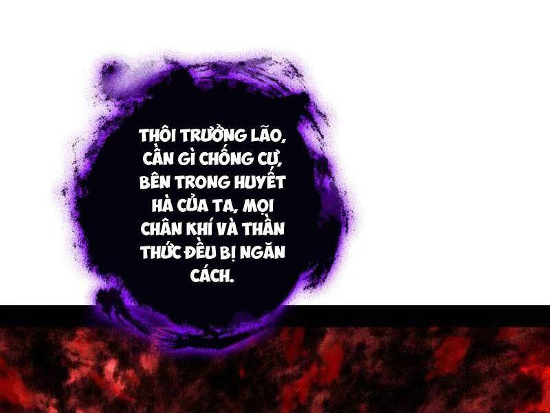 Ta Là Tà Đế Chapter 473 - Trang 2