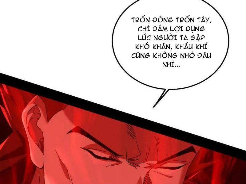 Ta Là Tà Đế Chapter 473 - Trang 2