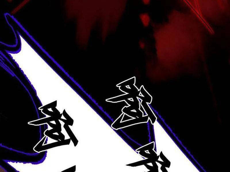 Ta Là Tà Đế Chapter 473 - Trang 2