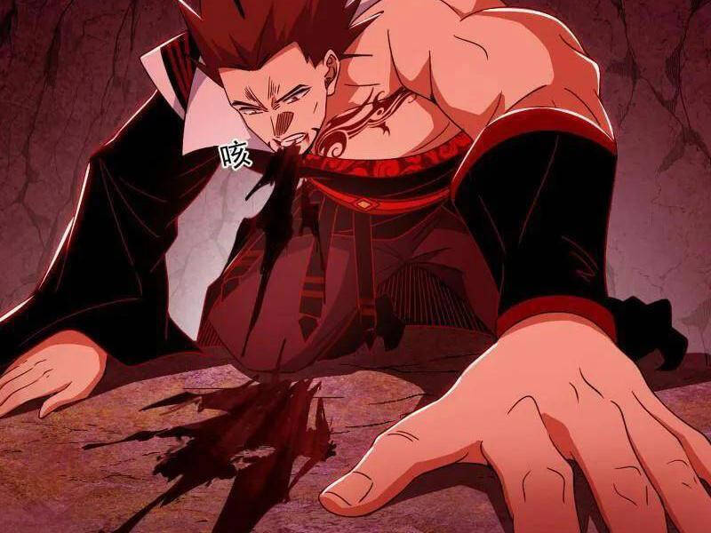 Ta Là Tà Đế Chapter 473 - Trang 2