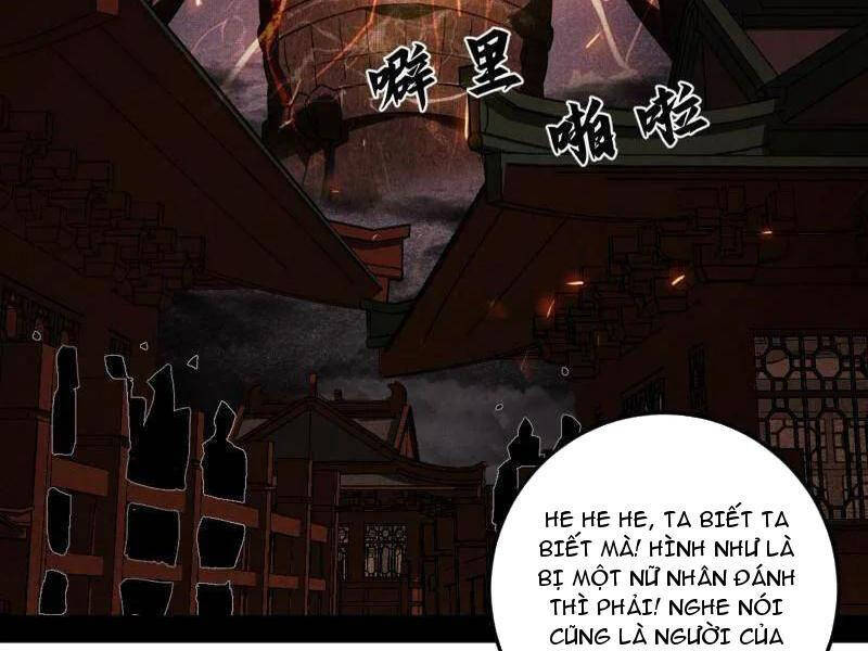 Ta Là Tà Đế Chapter 473 - Trang 2