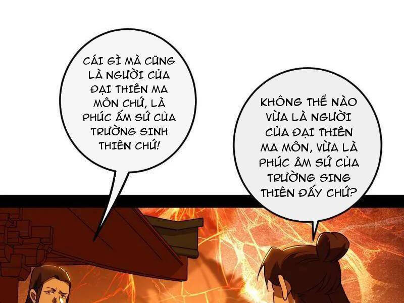 Ta Là Tà Đế Chapter 473 - Trang 2
