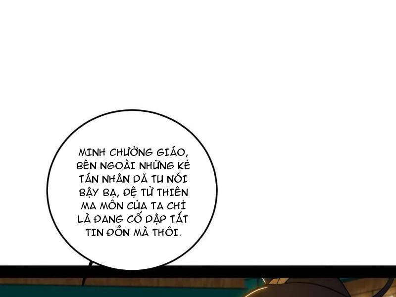 Ta Là Tà Đế Chapter 473 - Trang 2
