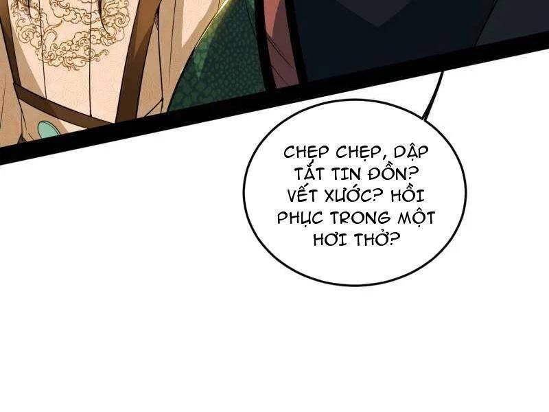 Ta Là Tà Đế Chapter 473 - Trang 2