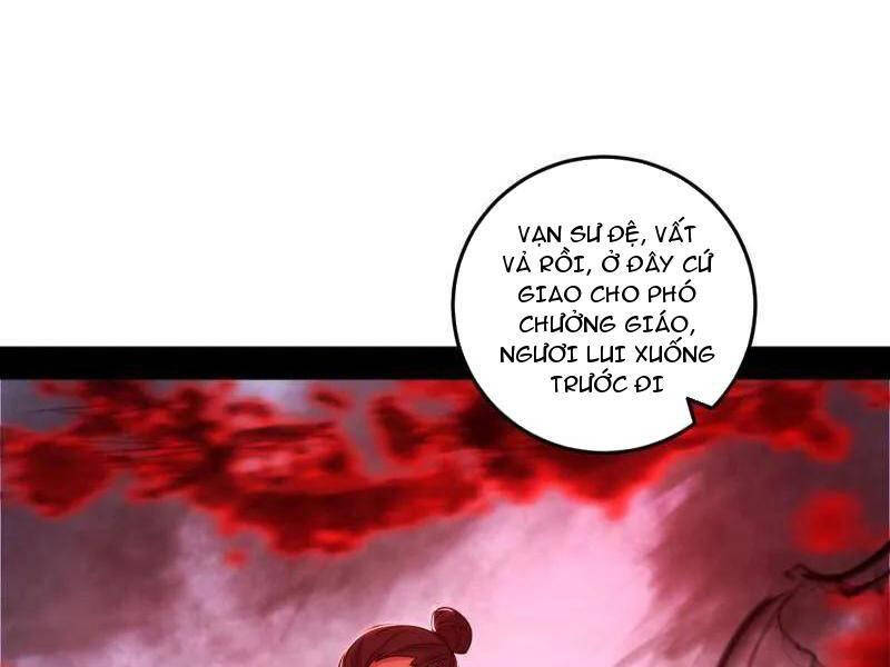 Ta Là Tà Đế Chapter 473 - Trang 2