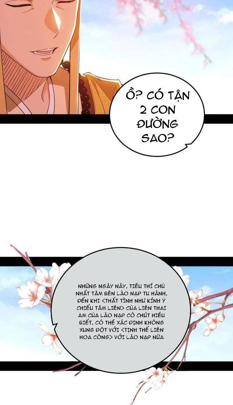 Ta Là Tà Đế Chapter 474 - Trang 2