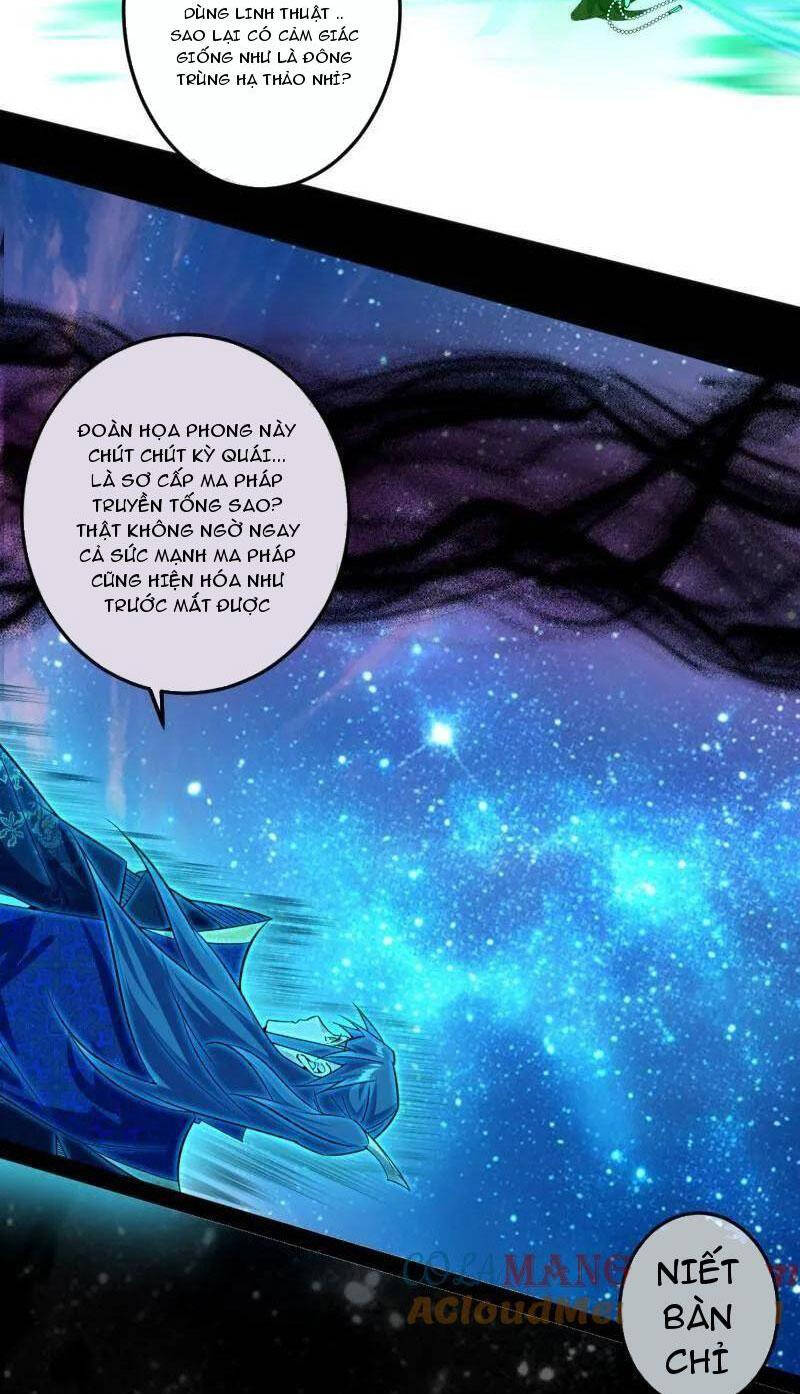 Ta Là Tà Đế Chapter 474 - Trang 2