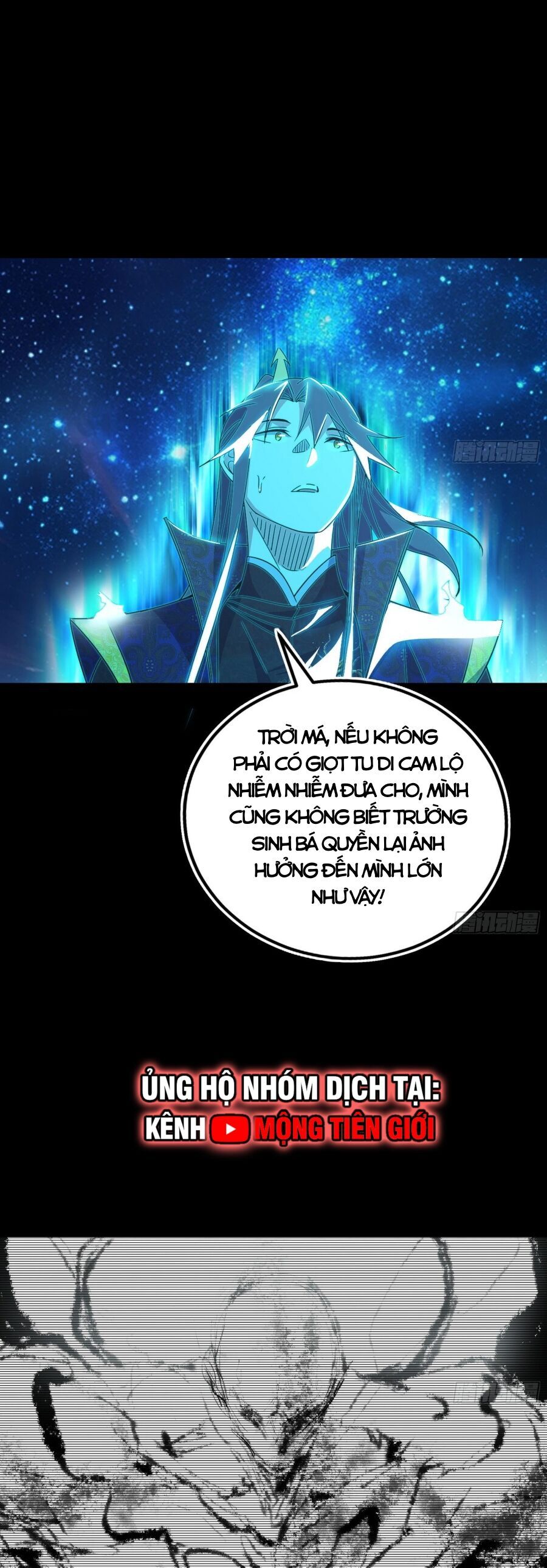 Ta Là Tà Đế Chapter 475 - Trang 2