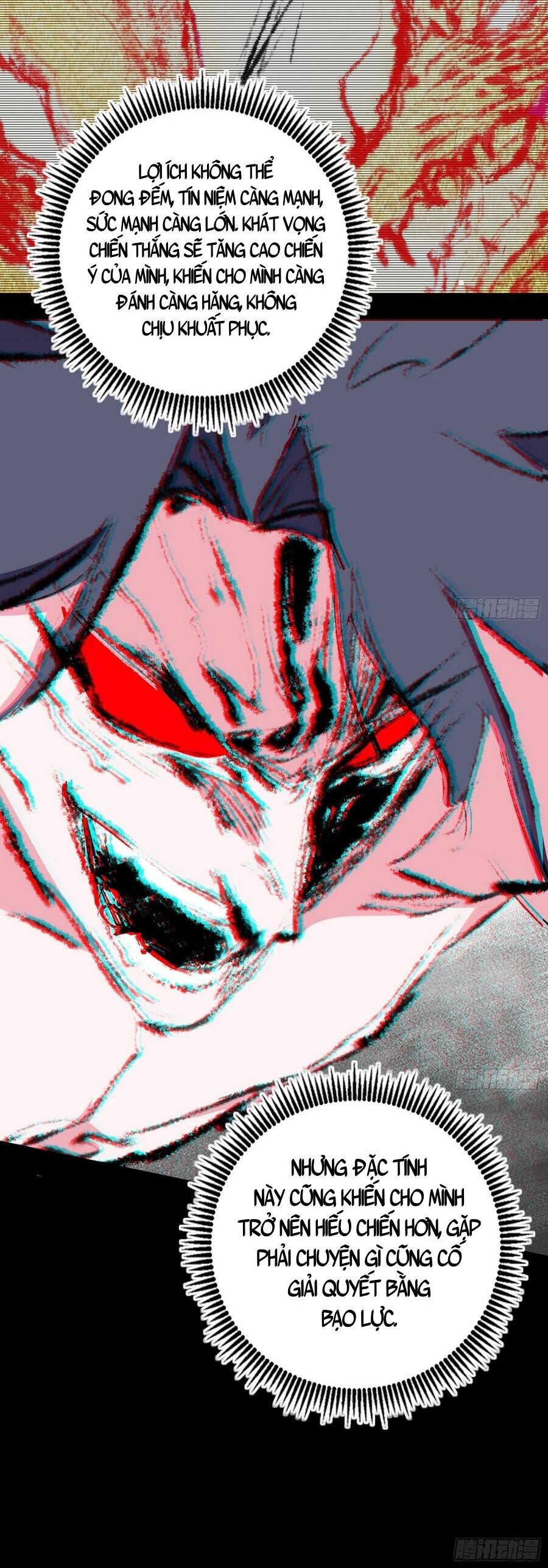 Ta Là Tà Đế Chapter 475 - Trang 2