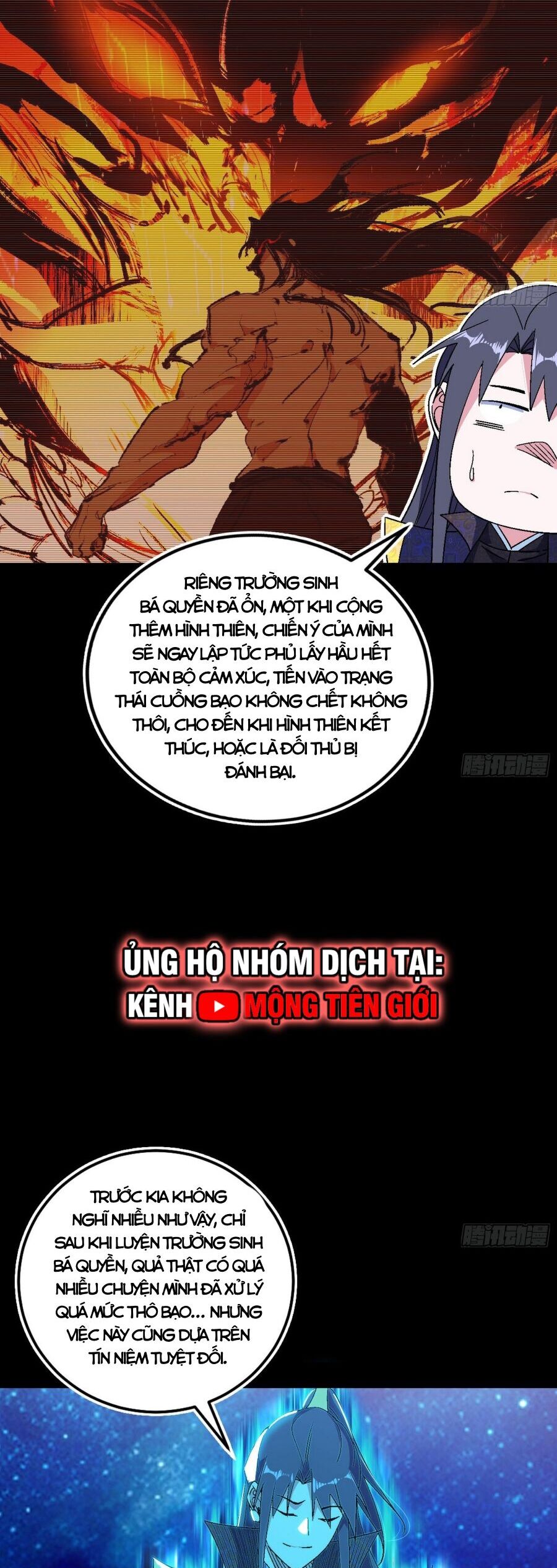 Ta Là Tà Đế Chapter 475 - Trang 2