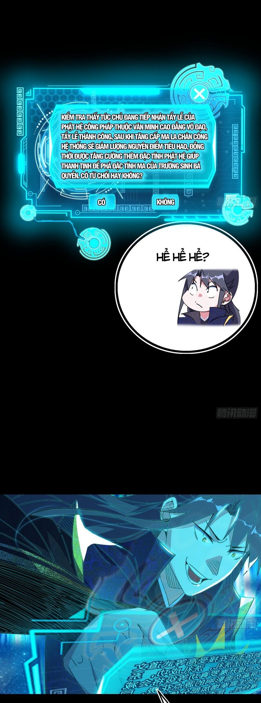 Ta Là Tà Đế Chapter 475 - Trang 2