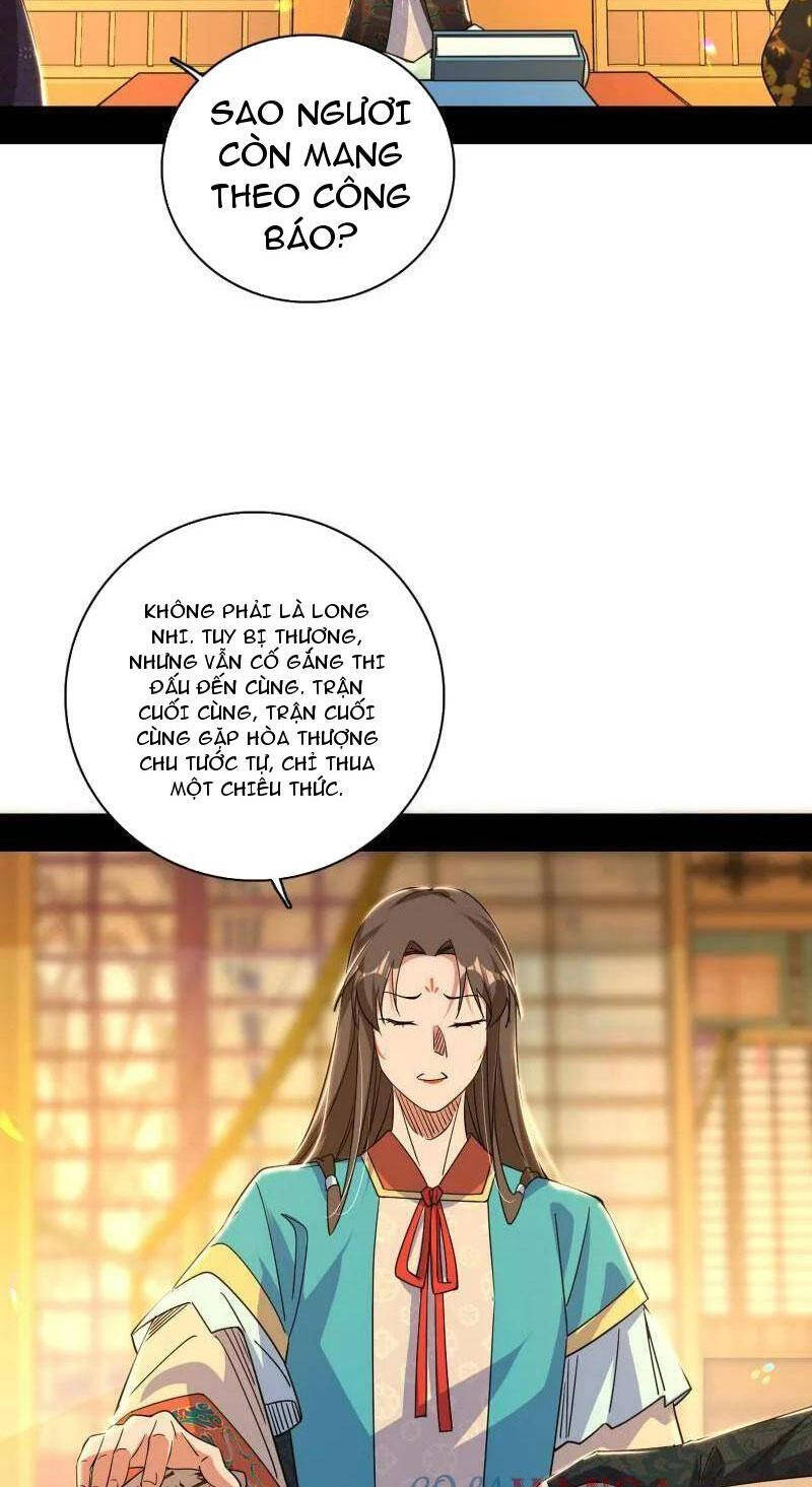 Ta Là Tà Đế Chapter 476 - Trang 2