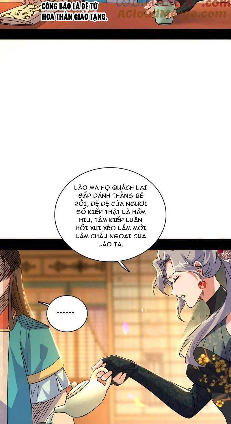 Ta Là Tà Đế Chapter 476 - Trang 2